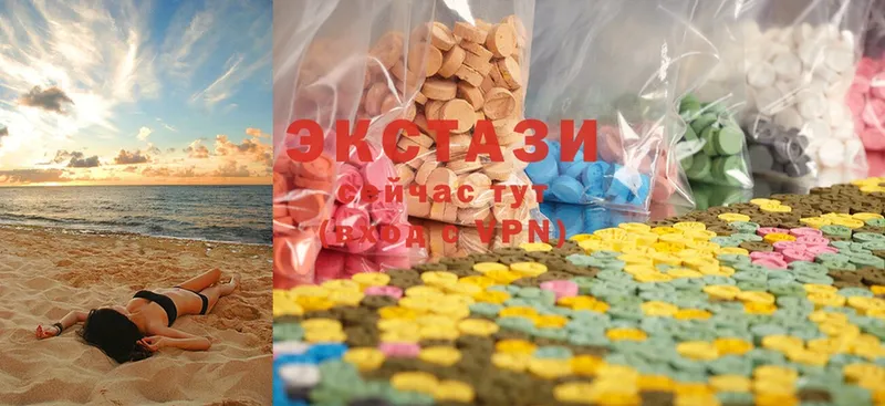 mega ссылка  наркошоп  Константиновск  Ecstasy бентли 