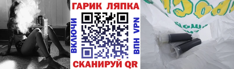 ОМГ ОМГ ONION  купить наркотик  Константиновск  Гашиш ice o lator 