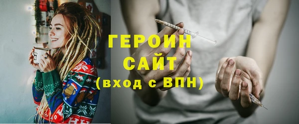 гидропоника Надым