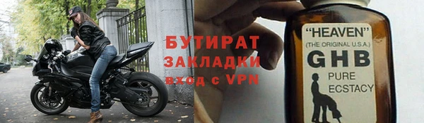 ALPHA PVP Нея