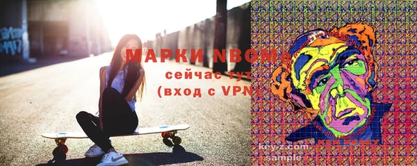 гидропоника Надым