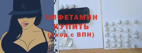 гидропоника Надым