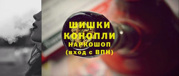 гидра Навашино