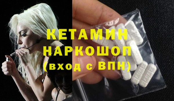 гидропоника Надым