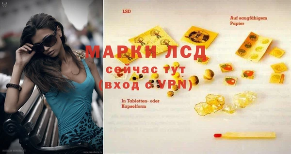 гашишное масло Хадыженск