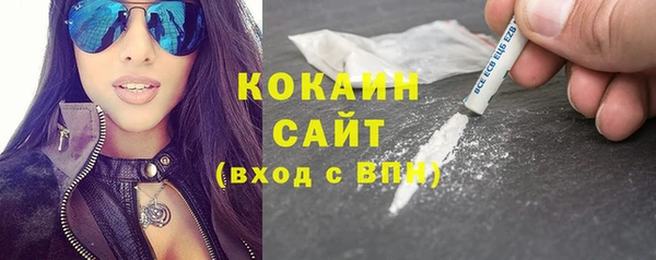 гидра Навашино