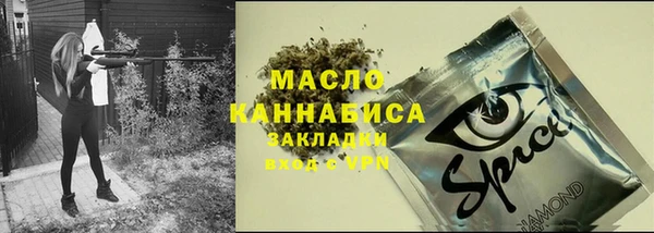 гидра Навашино