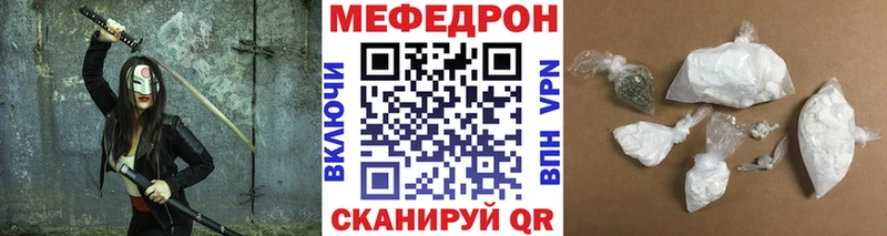 сколько стоит Константиновск МЯУ-МЯУ 4 MMC